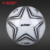沃恺体育:STAR/世达 4号足球 SBSZ8004 商品缩略图0