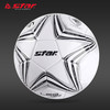 沃恺体育:STAR/世达 4号足球 SBSZ8004 商品缩略图2