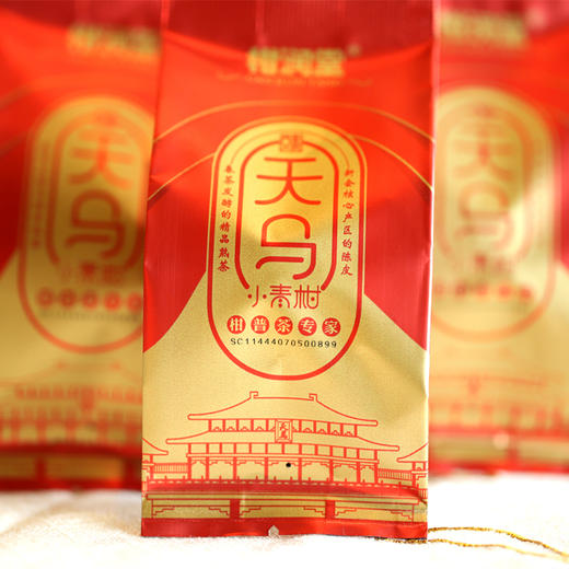 【柑润堂】天马柑普茶250g 商品图2