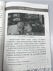 观察：走进儿童的世界 Sheula Riddall-Leech 北京师范大学出版社 商品缩略图1