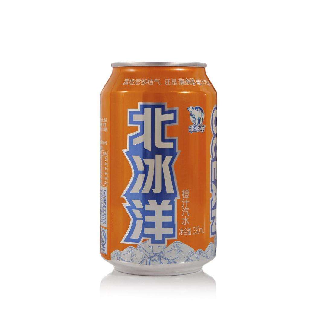 北冰洋听装橙味汽水