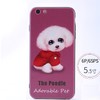 苹果iPhone66s6p6sP787P8PX超薄软边防摔猫狗个性保护套 商品缩略图3