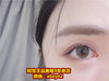 Cime-eye pony3color 商品缩略图0