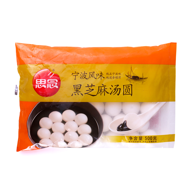 思念宁波风味汤圆(500g)