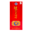 【泸州老窖酒名堂 会员日7折】52度 泸州老酒坊.红运开怀 625ml*6 商品缩略图3