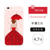 苹果iPhone66p787P8P超薄软边防摔3D浮雕新款美少女手机壳 商品缩略图2