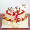 双层寿比南山蛋糕 商品缩略图1