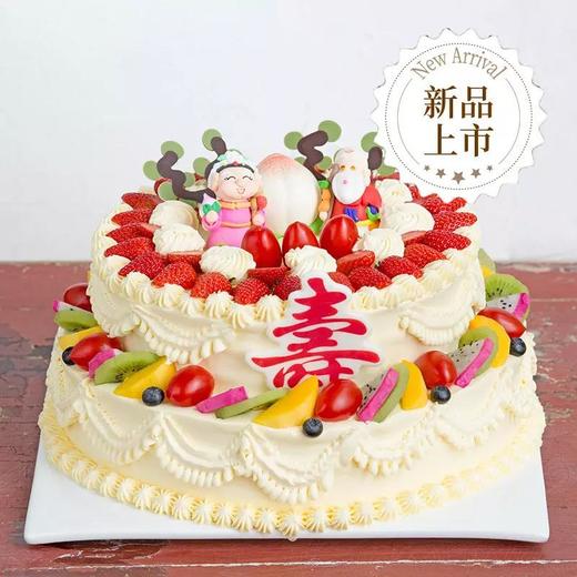 双层寿比南山蛋糕 商品图1