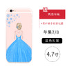 苹果iPhone66p787P8P超薄软边防摔3D浮雕新款美少女手机壳 商品缩略图3