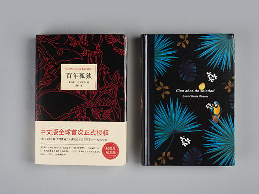 01脑补番石榴飘香 商品图0