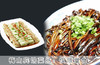 酒香软兜+金银蒜蒸自茄 商品缩略图0