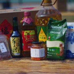 年货礼包 | 新年惠友益己礼品包（广东省外专拍）