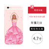 苹果iPhone66p787P8P超薄软边防摔3D浮雕新款美少女手机壳 商品缩略图0