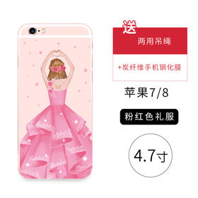 苹果iPhone66p787P8P超薄软边防摔3D浮雕新款美少女手机壳