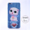 苹果iPhone66s6p6sP787P8PX超薄软边防摔猫狗个性保护套 商品缩略图4