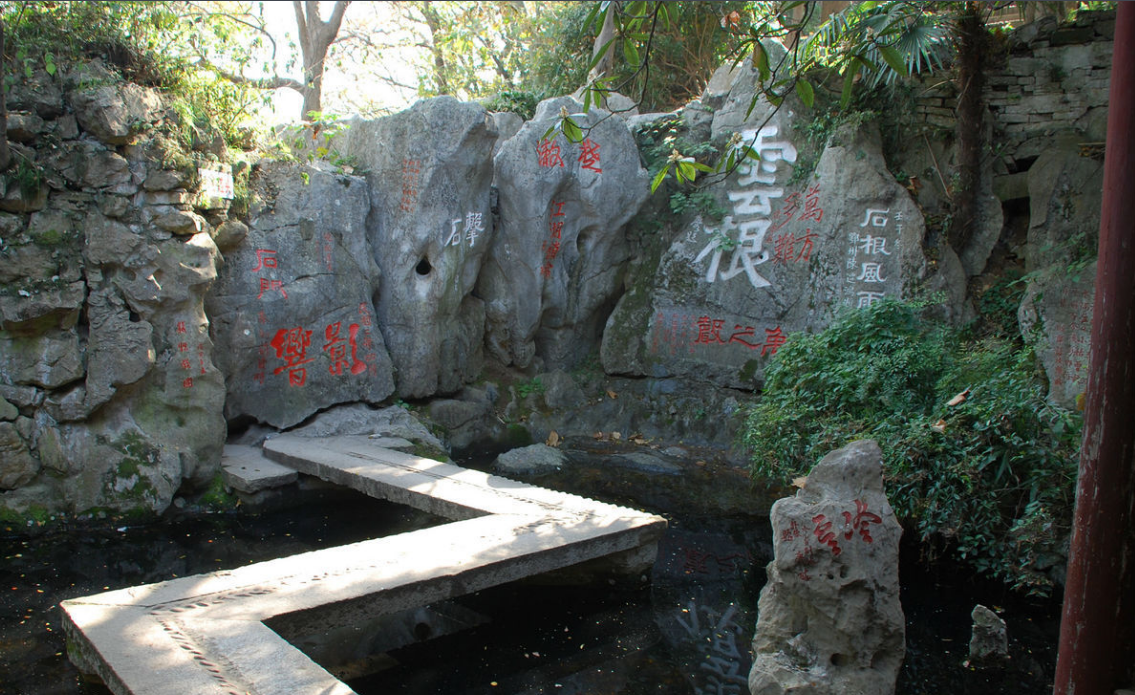 石钟山风景区