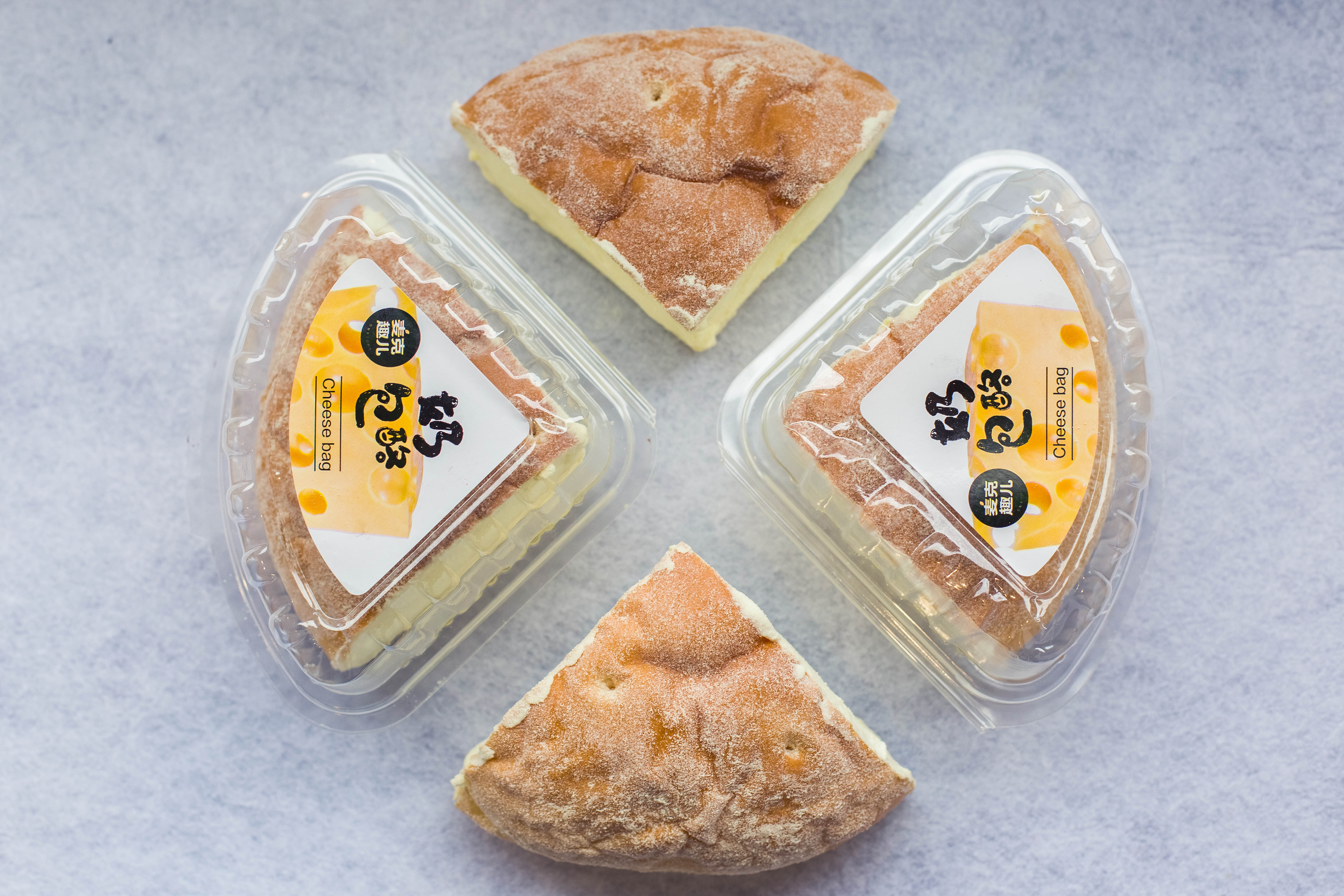 奶酪包（周二秒杀）所有门店可提货（卡券）