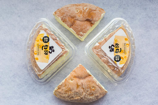奶酪包（周二秒杀）所有门店可提货（卡券） 商品图0