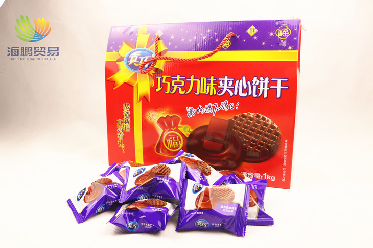 【年货大礼盒】真巧夹心巧克力原味饼干礼盒1kg (除质量问题外不可退)