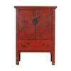 清晚期红漆中号描金柜  编号:Q0410030630  尺寸:96*49*131cm 商品缩略图1