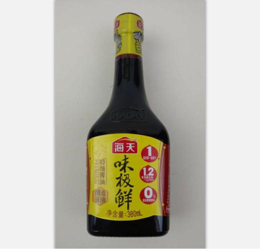 【调味】380ML海天味极鲜酱油 商品图0
