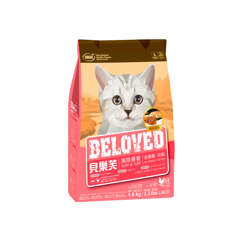 贝乐芙通用款全阶段成猫粮鳕鱼鸡肉味成猫通用型猫粮