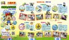 2018春西宁市东方小学三、四年级力翰科学【绿能机关王】课程 商品缩略图0