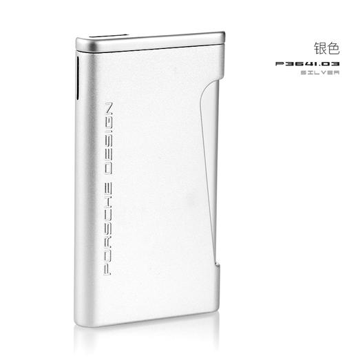 保时捷 P3641 超薄打火机防风可充气体蓝色直冲火焰 商品图5