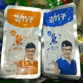 【副食】12g劲仔小鱼香辣小鱼/酱汁小鱼