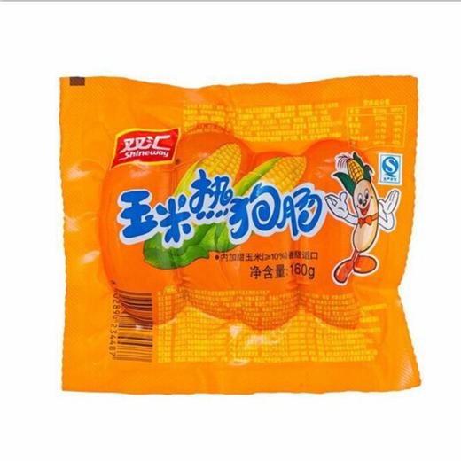 【副食】双汇玉米热狗肠160g 商品图0