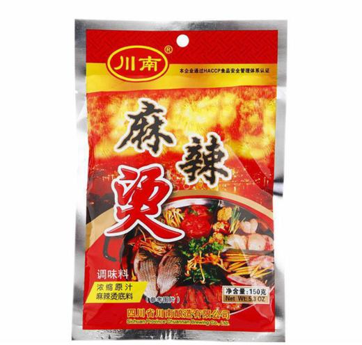 【批发】川南麻辣烫150g 商品图0