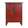 清晚期山西红漆描金柜 商品缩略图1