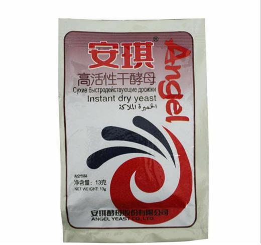 【调味】安琪酵母5g 13g 商品图1