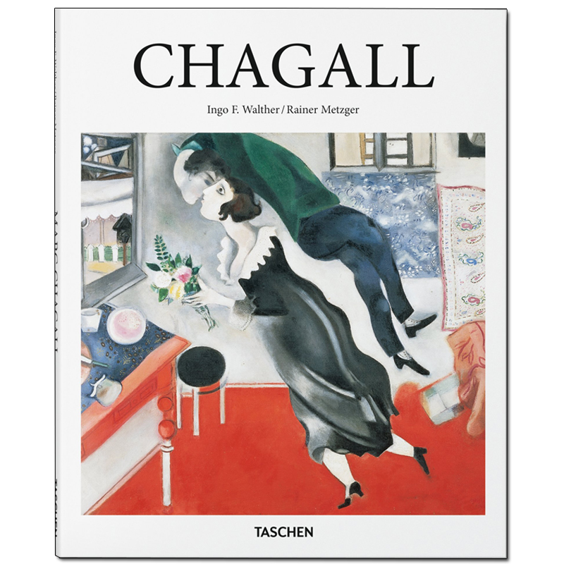 chagall 夏加尔画册