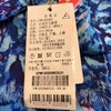 羊毛印花披肩 商品缩略图8