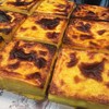 燃烧芝士（保质期3天） 商品缩略图2