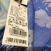 羊毛印花披肩 商品缩略图8