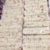 南雄卢福记米花糕 800g/箱 商品缩略图2
