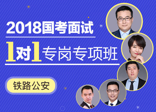 商品详情 课时:87课时 有效期:365天 授课老师:杨博宇,徐晓慧,符硕实