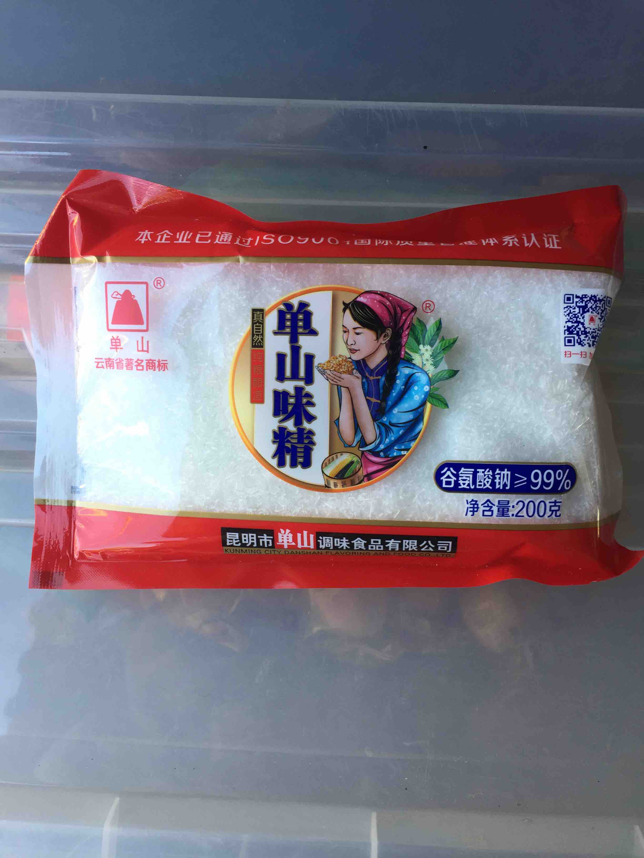 ɽζ200g