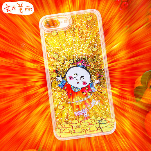 【文怡之选】原创接元宝液体流沙透明手机壳软壳IPhone苹果保护套 商品图0