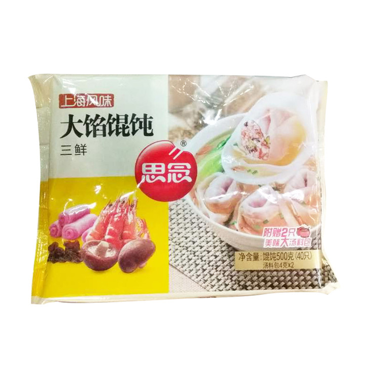 思念上海大馄饨三鲜(500g)