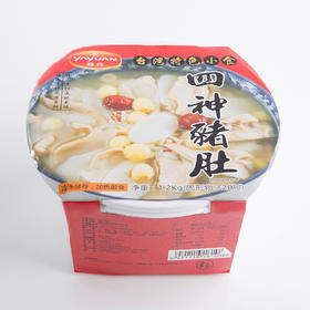 雅元四神猪肚1200g