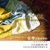 【SA386】苏苏姐家_棒针昙花毯_教程 商品缩略图1