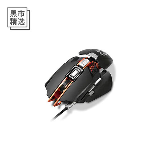 黑爵电竞机械鼠标 商品图0