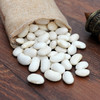 甘孜州海拔3000米 雪山大豆500g 商品缩略图2