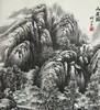 【2018冬令营】“时光有印，翰墨留香”印博冬令营开始招募啦！！！(3日不住宿) 商品缩略图2
