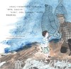 （适合3—4岁 4—5岁 5—6岁儿童）兵马俑 李健 新疆青少年出版社 商品缩略图4