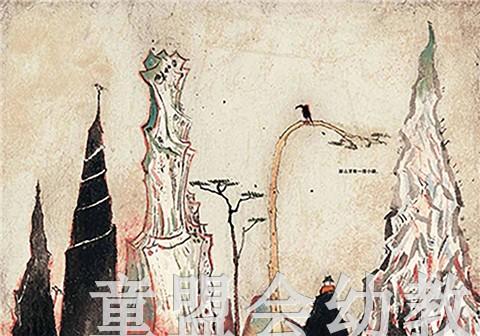 南瓜和尚 向华 (作者),熊亮 (插图作者) 浙江少年儿童出版社 商品图3