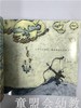 小橘宝图画馆·后羿射日 江苏凤凰教育出版社 商品缩略图3